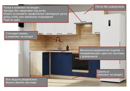 Аликанте - 33 (1000х2450 мм)