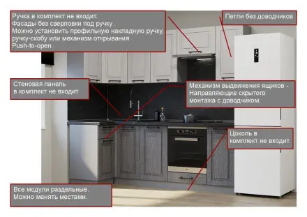 Аликанте - 4 (1000х2450 мм)